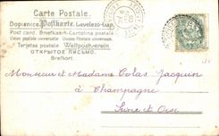 La fantasia de CPA florece palomas