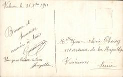 Palomas del nino de la fantasia de CPA