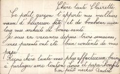 Nino de la fantasia de CPA