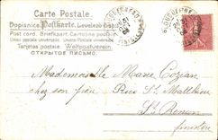 Flores de la fantasia de CPA