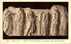 Museo de CPA del tablon de Paris del Louvre del ataque frontal del este de la escena de Grecia del Parthenon de Panathenees