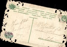 Lirio de los valles de las flores de los ninos de la fantasia de CPA