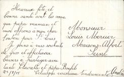 Flores de la fantasia de CPA