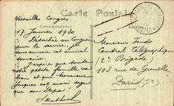 CPA Versailles Palais Du petit Trianon Cote du Parc