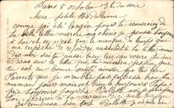 Perro del nino de la fantasia de CPA