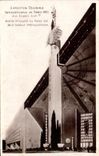 CPA Expostition Coloniale International Of Paris 1931 Main entrance of the Palate Is L aection Metropolitaine
