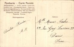 Flores de la fantasia de CPA