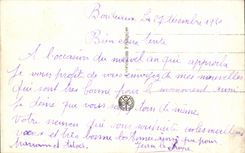 La fantasia de CPA florece el GUI