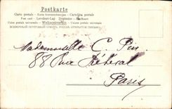 Nino de la fantasia de CPA