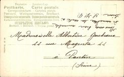 Flores de la fantasia de CPA