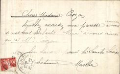 Flores de la fantasia de CPA