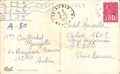 Flores de la fantasia de CPSM