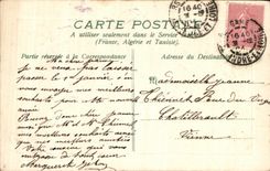 Flores de la fantasia de CPA