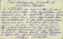 CPA Eastern Europe campaign Passage of Vardar has Demir Capous Militaria Front Macedonian 1917