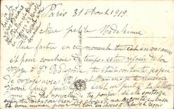 Nino de la fantasia de CPA