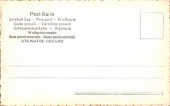 CPA Italy Venezia Interno S marco