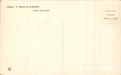 CPA Italie Roma S Maria in Cosmedin