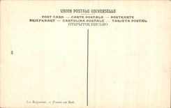 CPA Fantaisie Lancret Girls bathing Wallace Collection London 