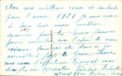 Flores de la fantasia de CPA