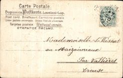 La fantasia de CPA florece palomas