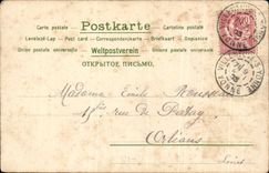 Flores de la fantasia de CPA