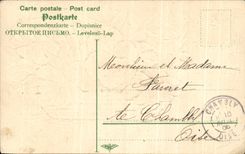 Flores de la fantasia de CPA