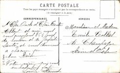 Flores de la fantasia de CPA