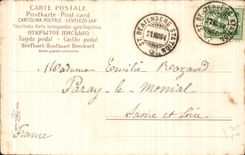 Flores de Interlaken de la fantasia de CPA