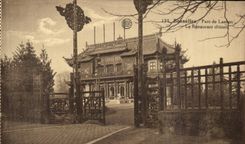 CPA Brussels Park of Laeken the Chinese restaurant