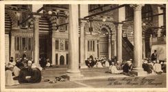 CPA Egypte le Caire Mosquee El Mouaiyad