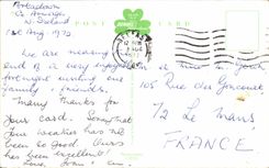 CPM A Flowing Tide On A Golden Strand Where The Sea Comes In To Meet The Land