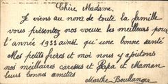 CPA Bonne et Hecureuse Annee