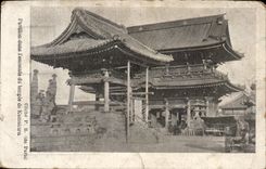 CPA House in I 'Enclosure of the Temple of Kamakura Japan