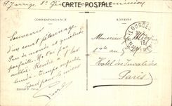 CPA Lourdes Interior of the Rosary