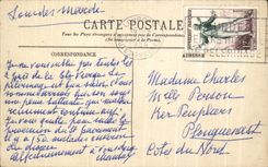 CPA Lourdes Appearance