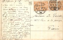 Flores de la fantasia de CPA