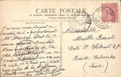 CPA Fisherman Fishing