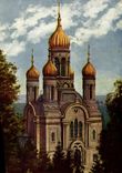 Russian CPA Church of Neroberg Russia