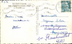 CPSM la dimension de Raphael azul del santo el leon de mar