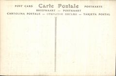 CPA Fraud Detail of the Porch Saint Magloire