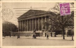 CPA Paris the House of Commons