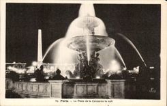 CPA Paris the Palate of the Harmony the nult