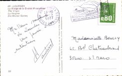 MODERN CARD Lourdes the Virgin of the Miraculous Cave