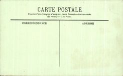 CPA Lourdes Interior Rosary