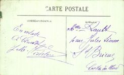 CPA Lourdes Appearance