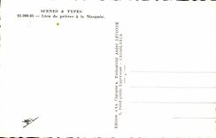 CPA Scenes and Types Place of Prayers to the Morocco Mosque