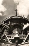 CPSM Church