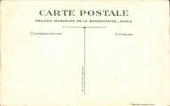 CPA oh como papa tiene colmo de la lanza la bola