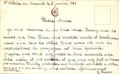 Taladro del paisaje de CPA