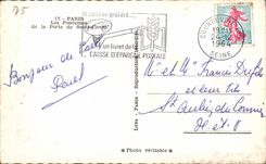 CPA Paris Fountains of the Gate of Saint Cloud